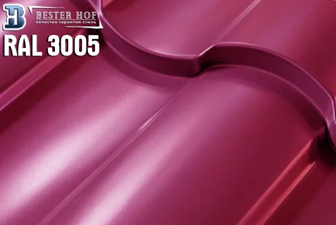 Металлочерепица Кредо (Kredo) RAL 3005